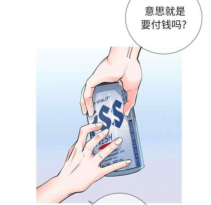 第76张