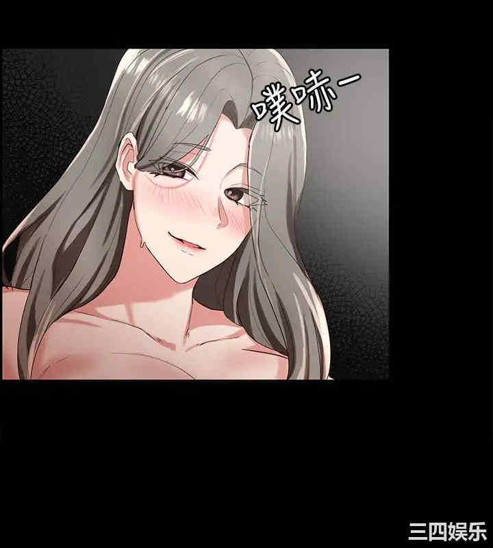 第33张