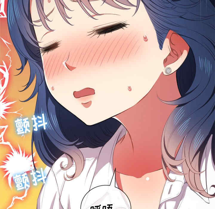 第84张