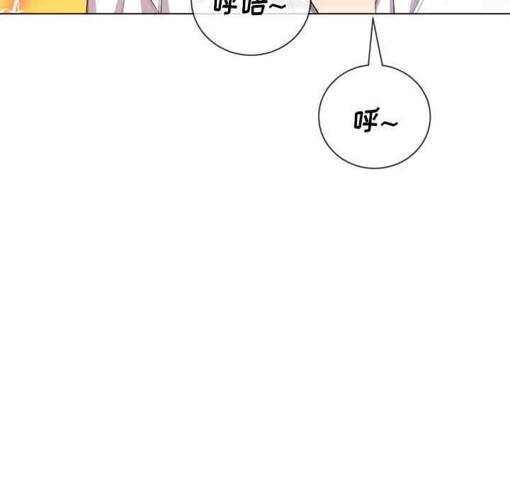 第86张
