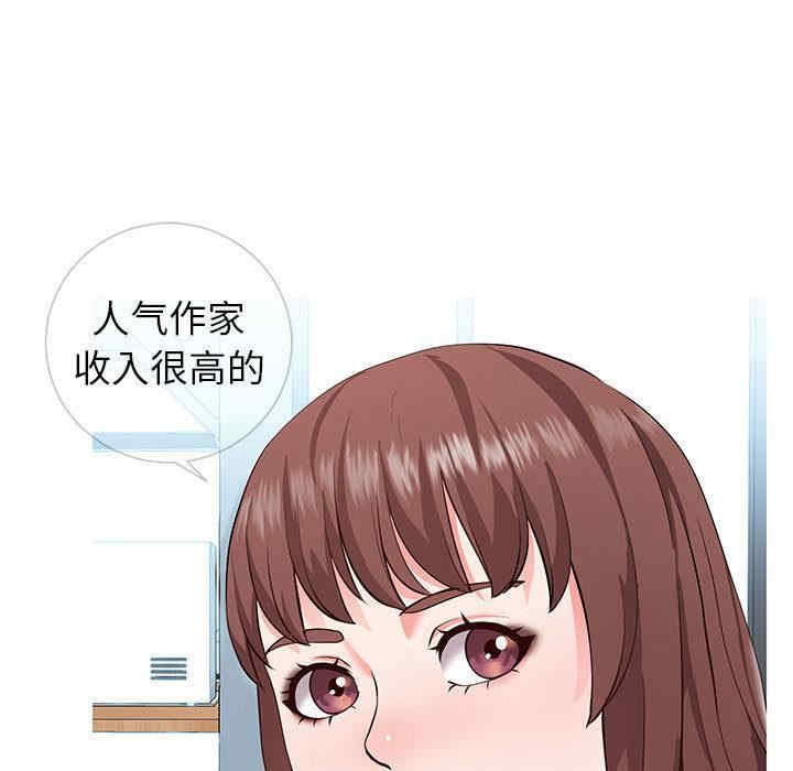 第82张