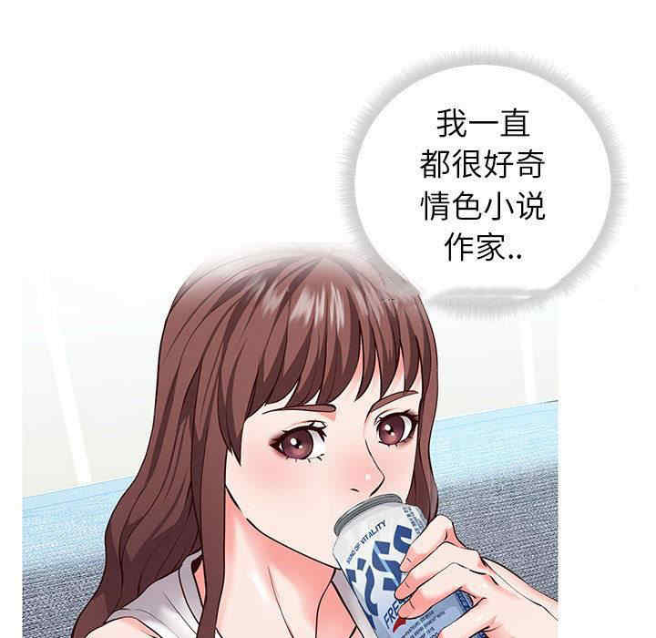 第89张