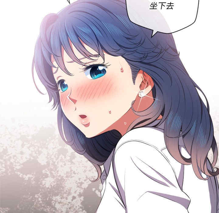 第101张