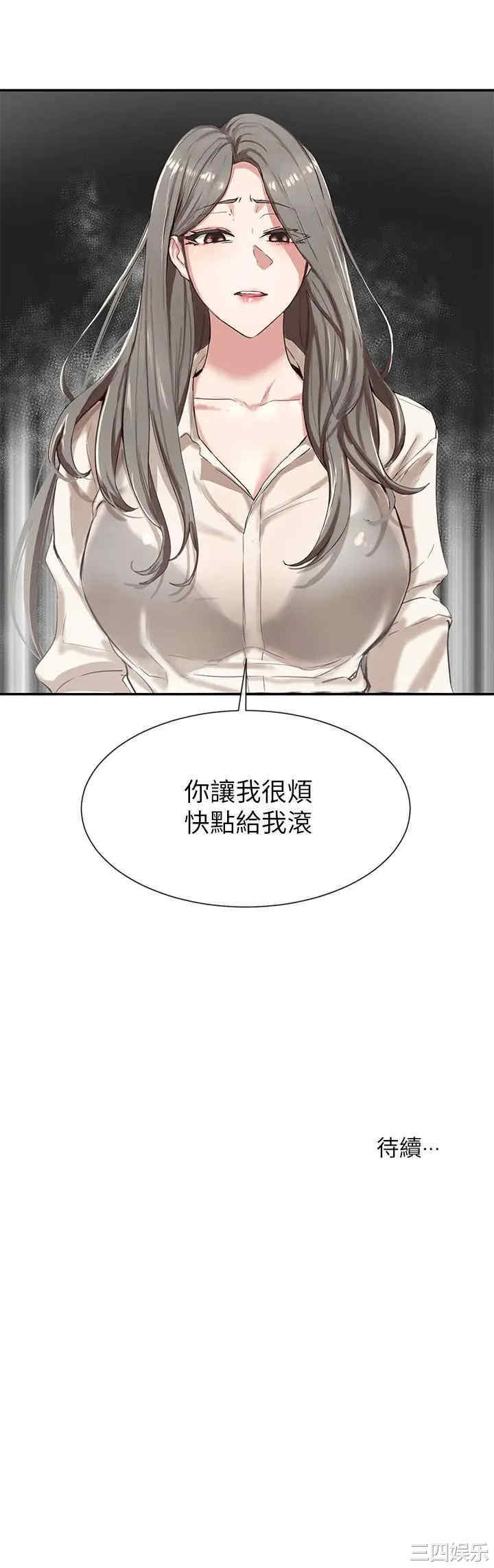 第39张