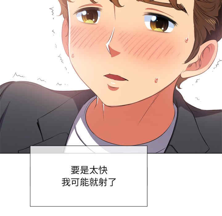 第106张