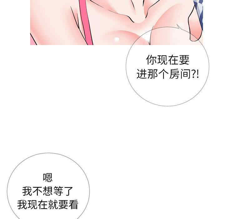 第100张
