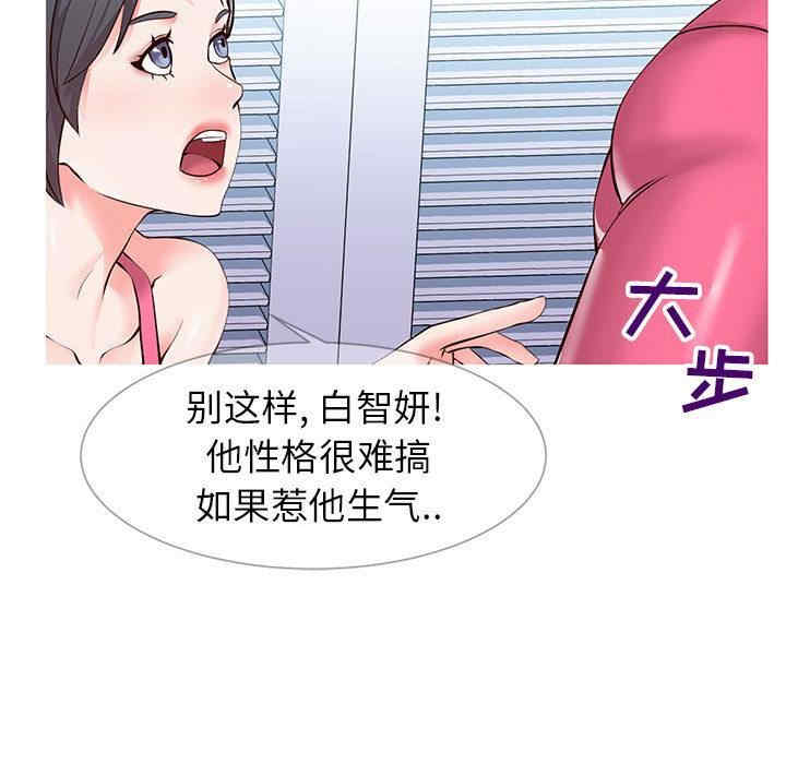 第107张