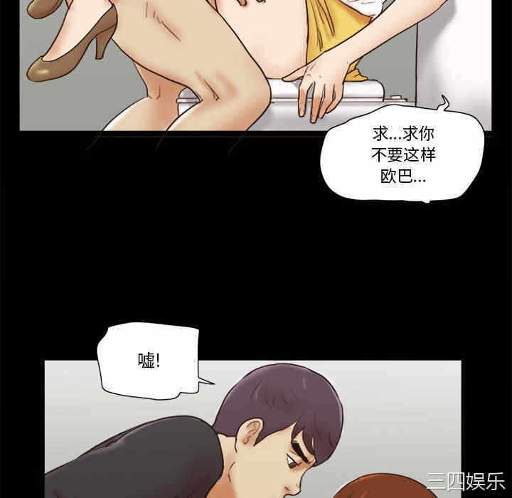 第65张