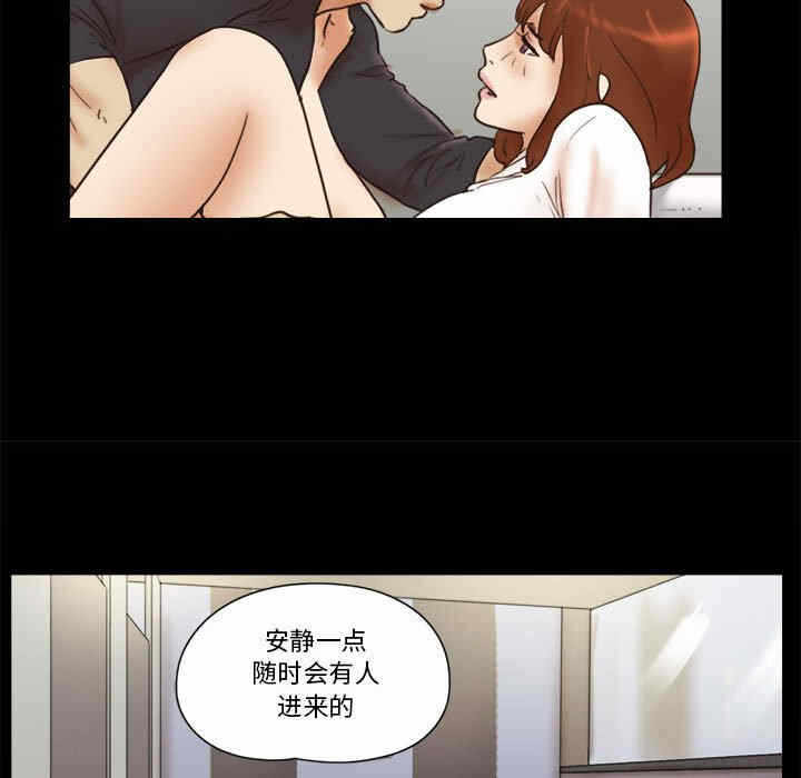 第66张