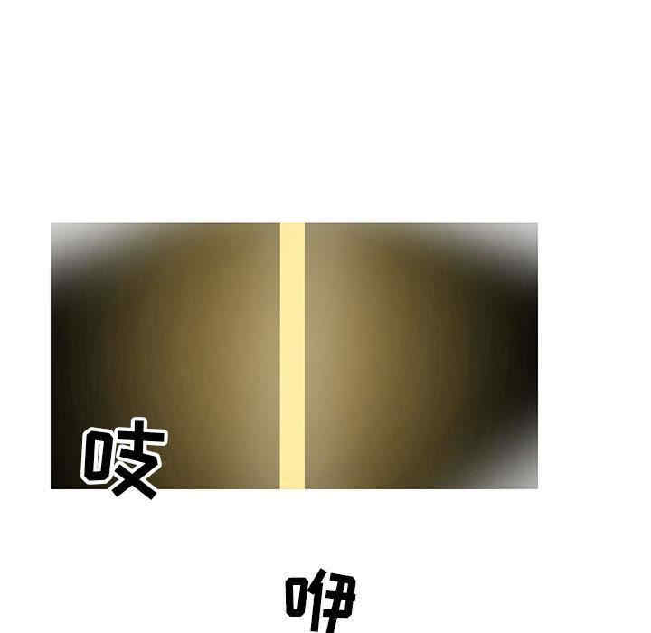 第119张