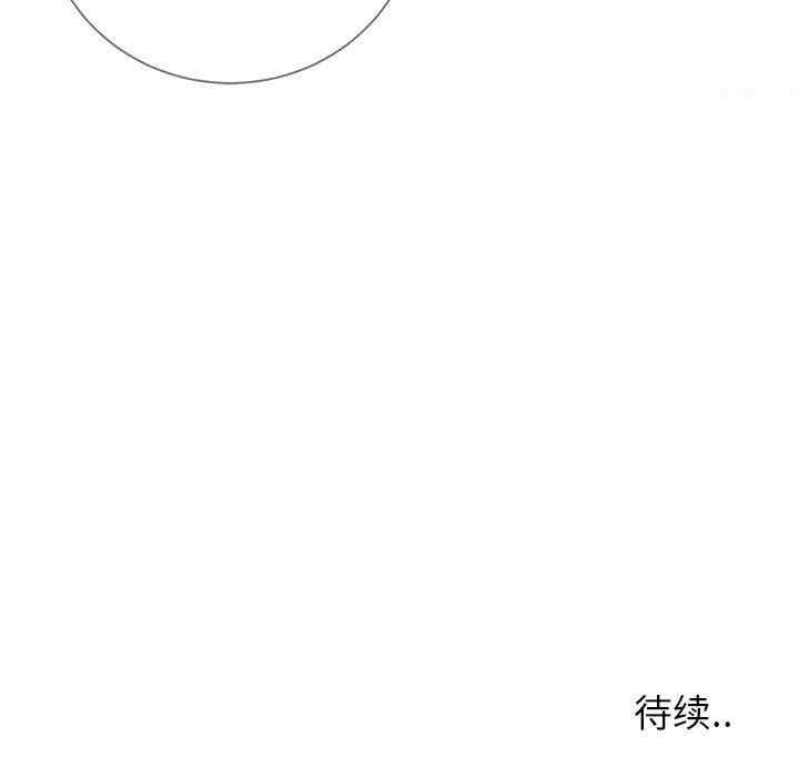 第134张