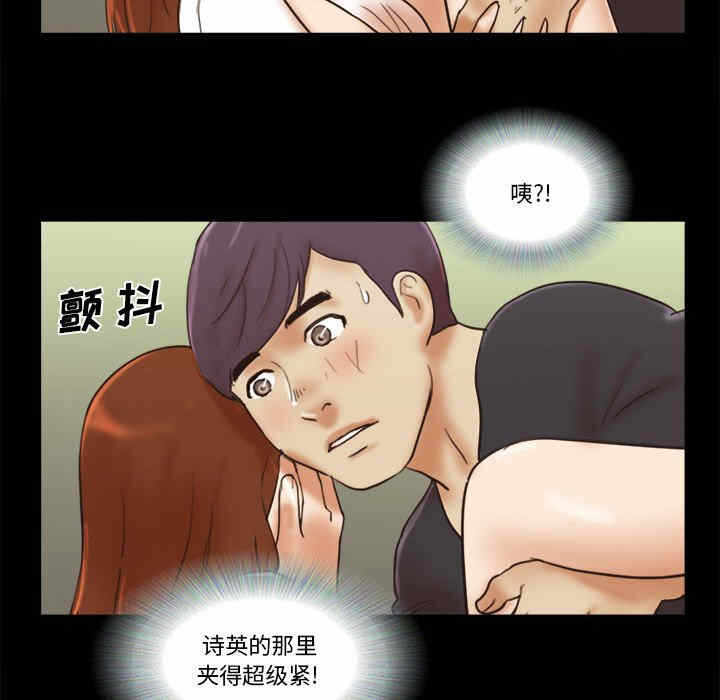 第76张