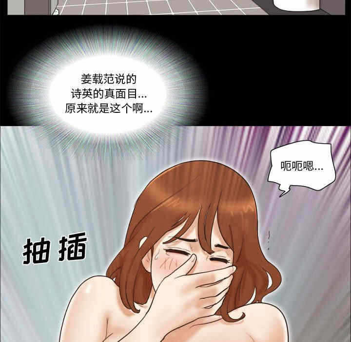 第78张