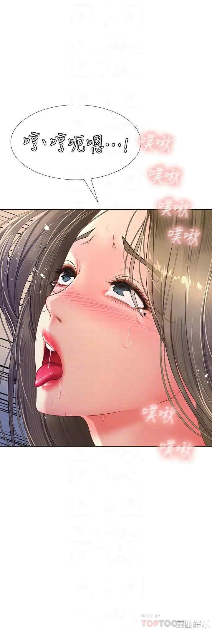 第14张