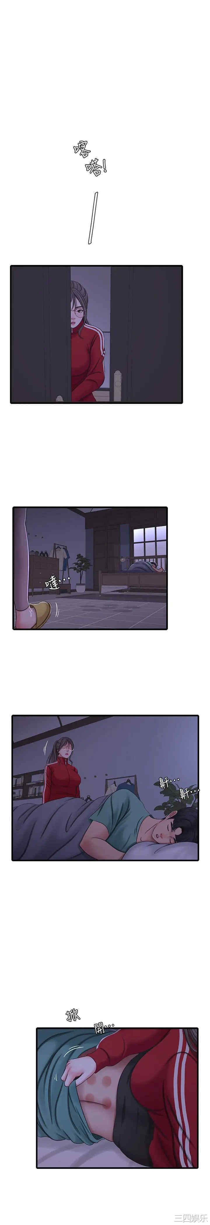 第20张