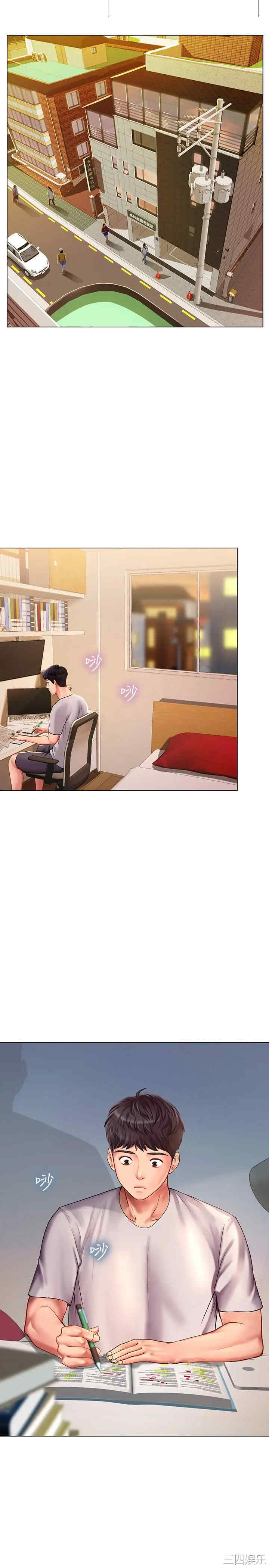 第29张