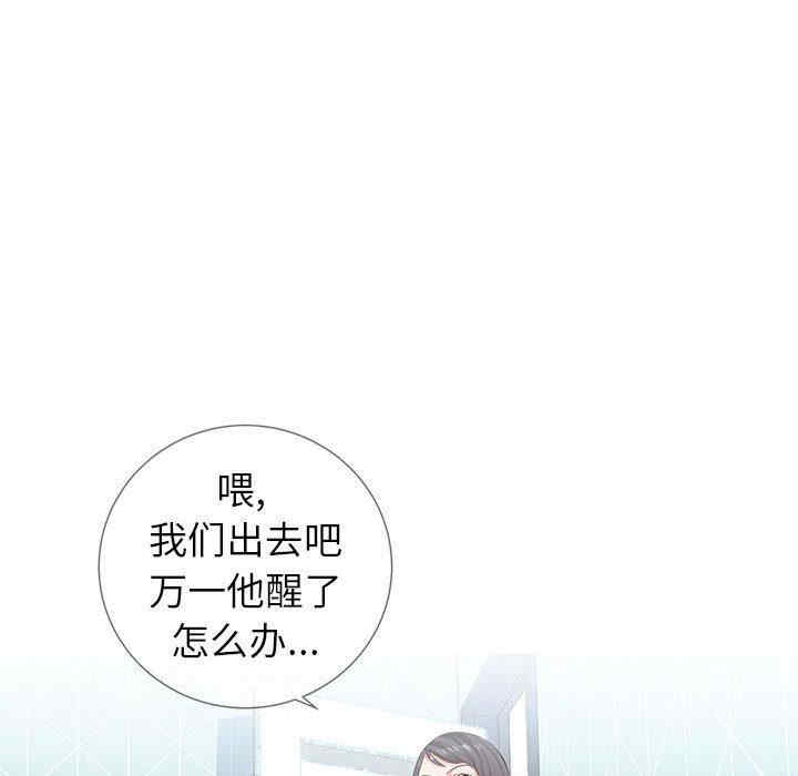 第57张