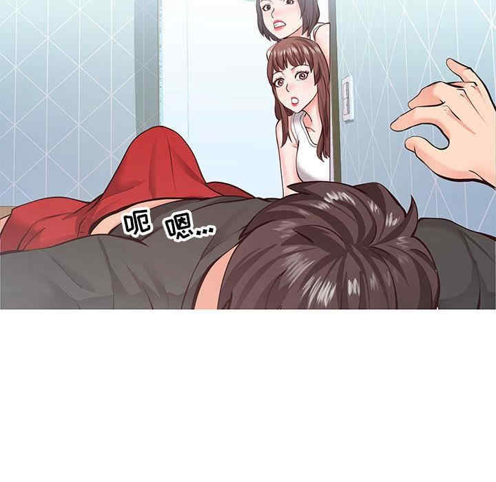 第60张