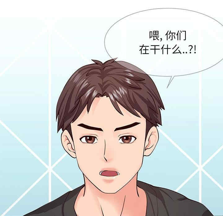 第78张