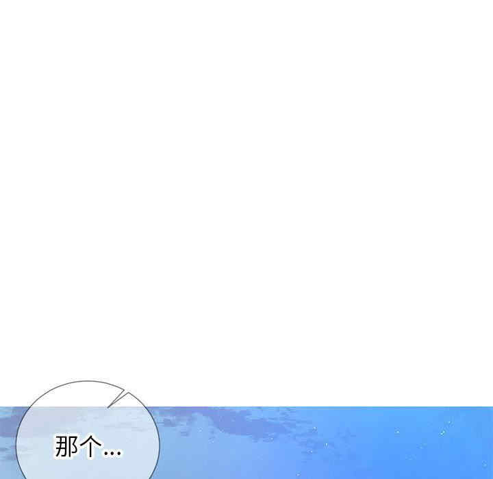 第84张