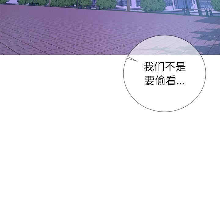 第89张