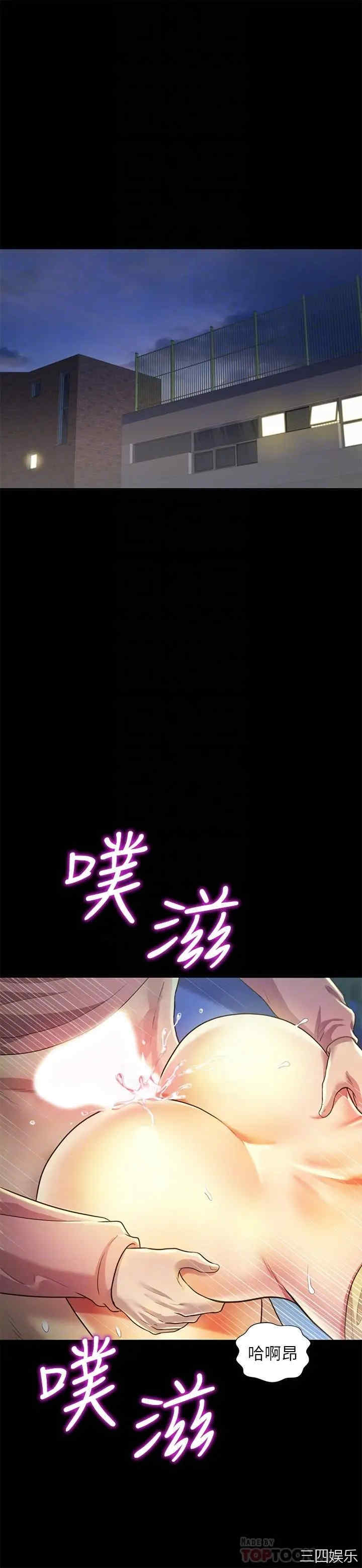 第4张
