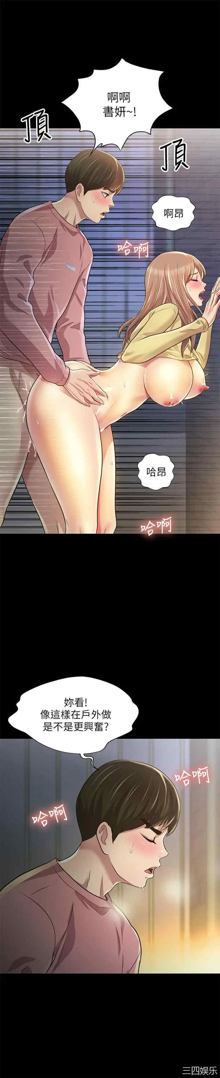 第5张