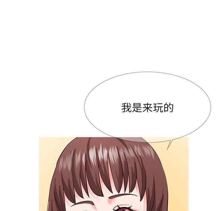 第105张