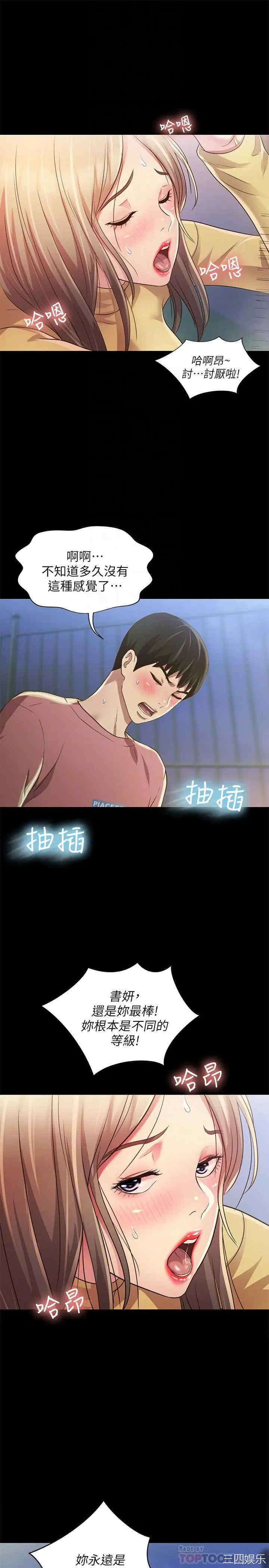 第6张