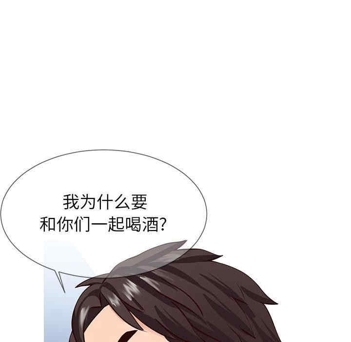 第108张
