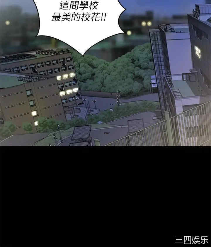 第7张