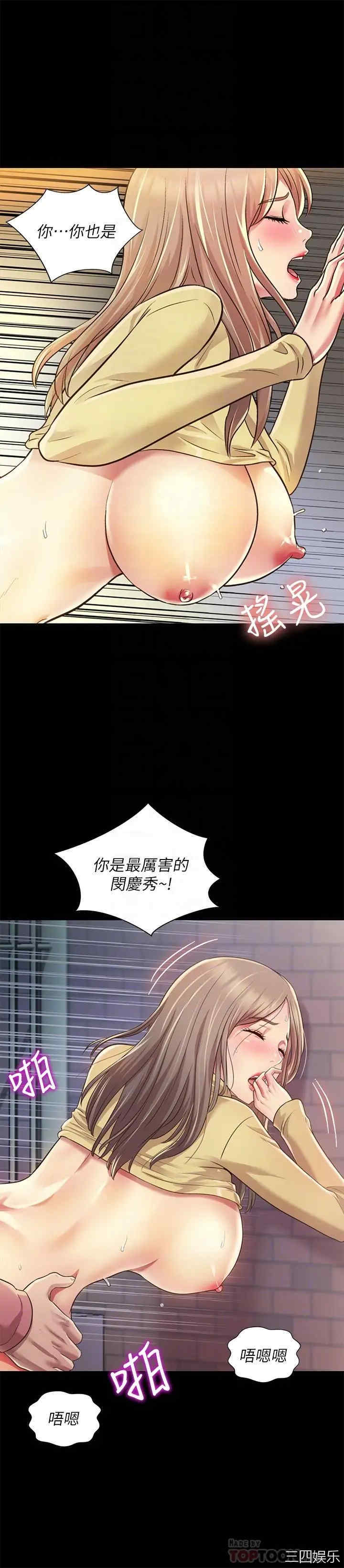 第8张