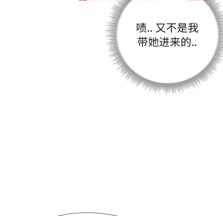 第117张