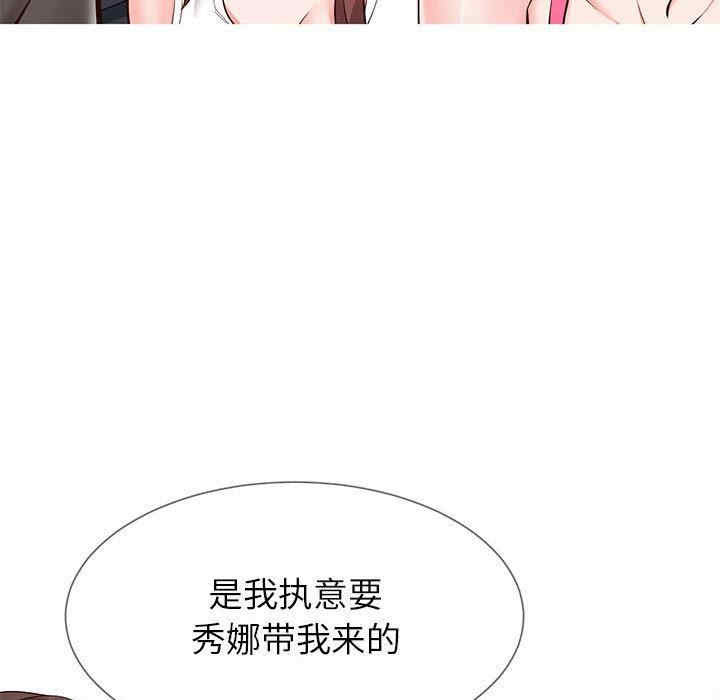 第120张