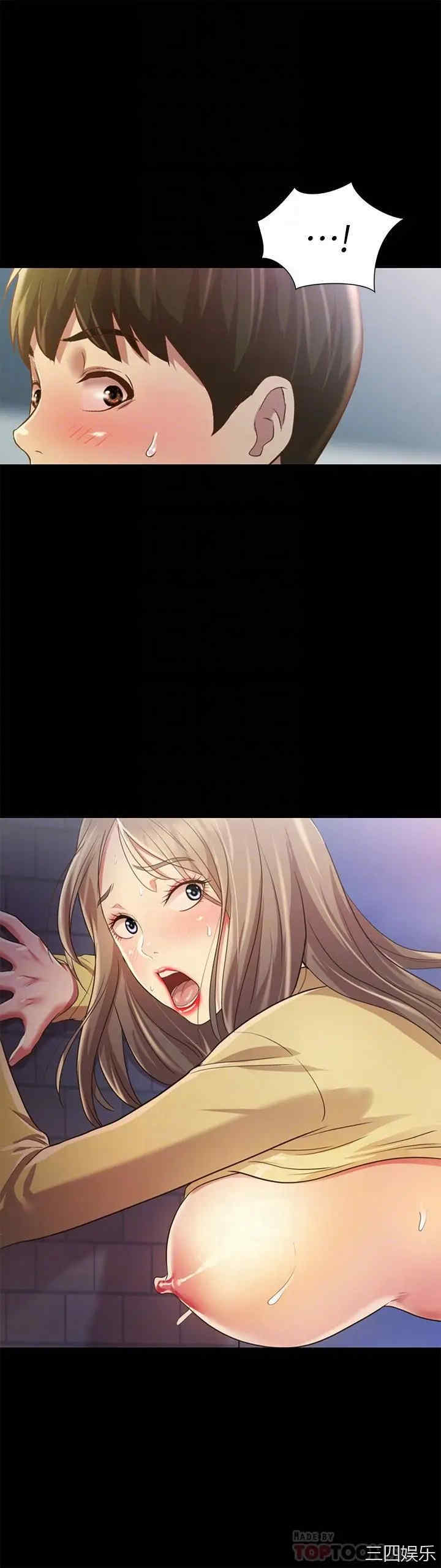 第12张