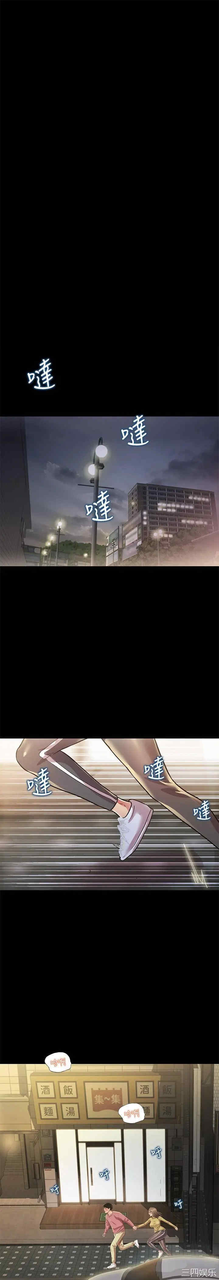 第13张