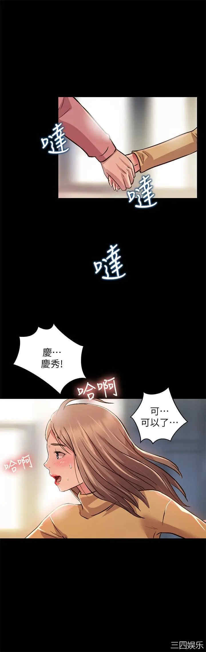 第15张