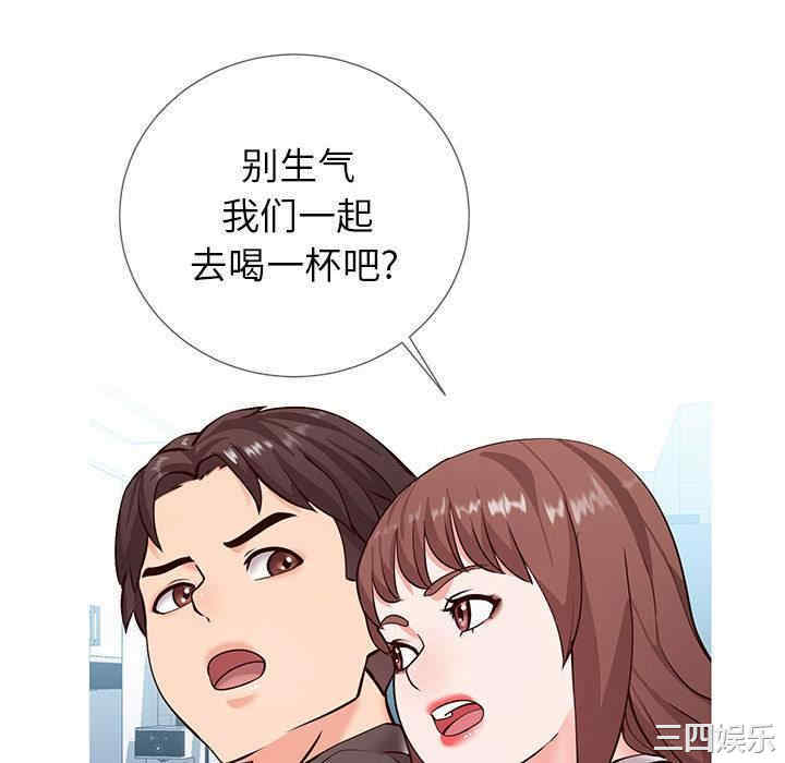 第142张
