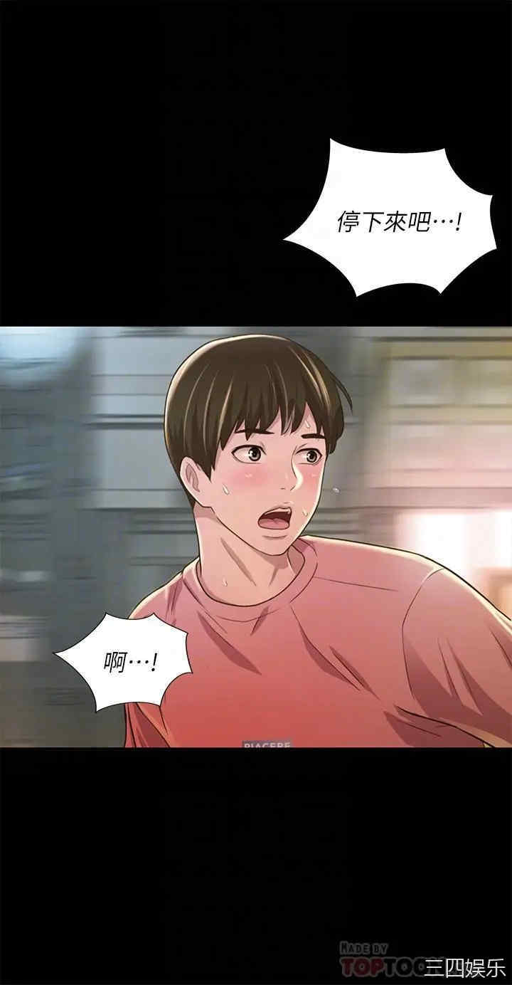 第16张