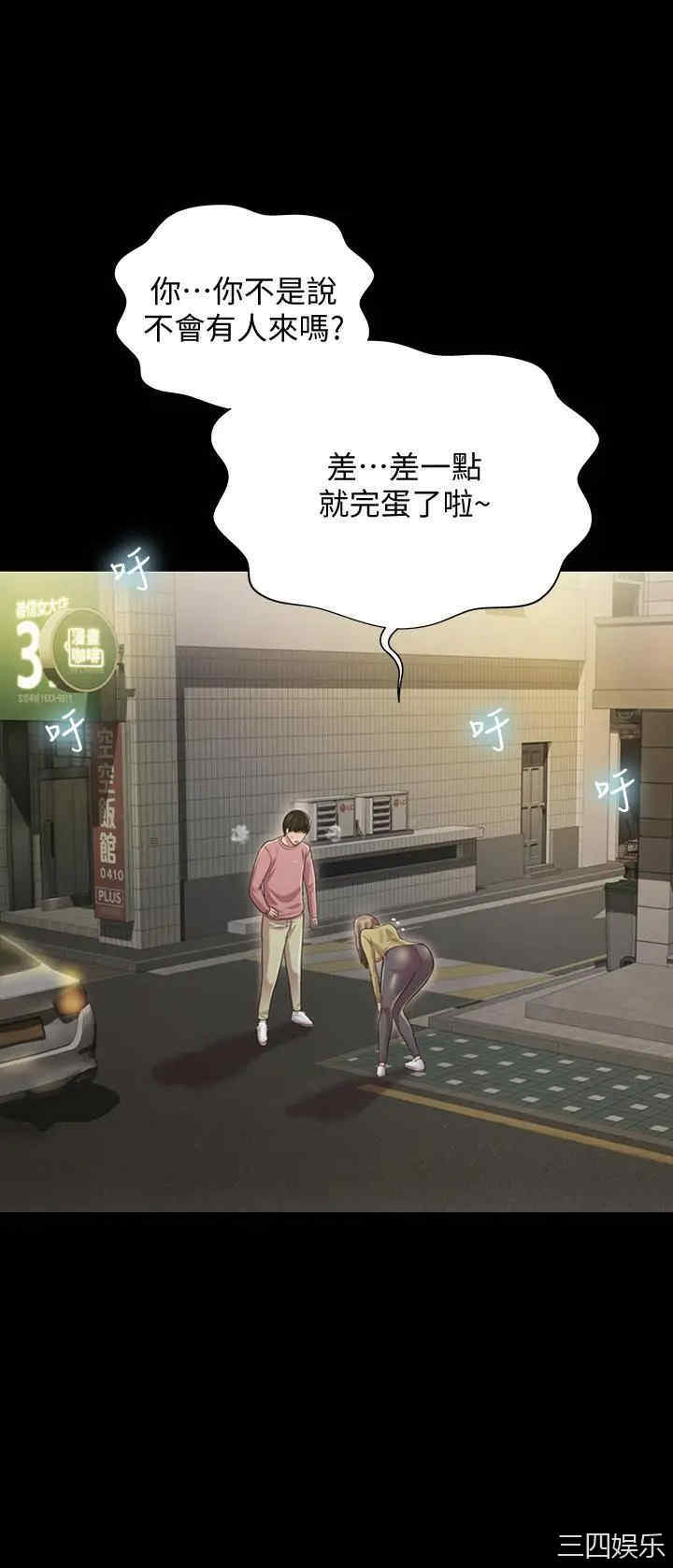 第17张