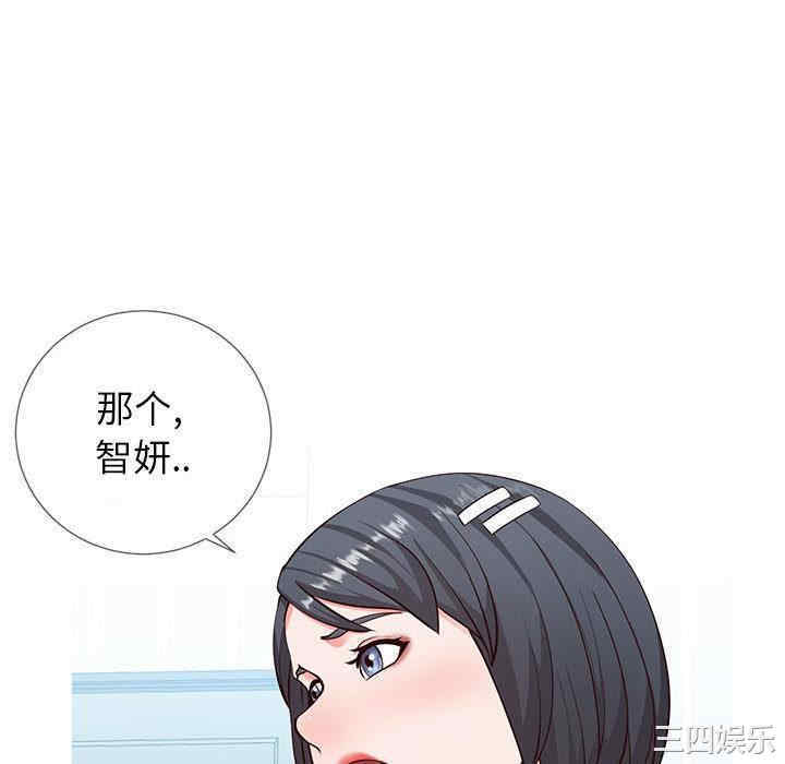 第154张
