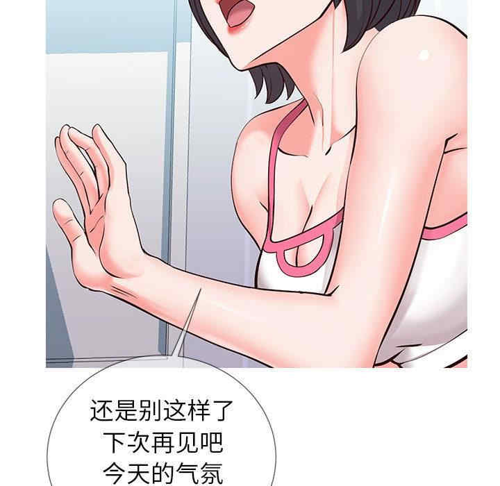 第156张