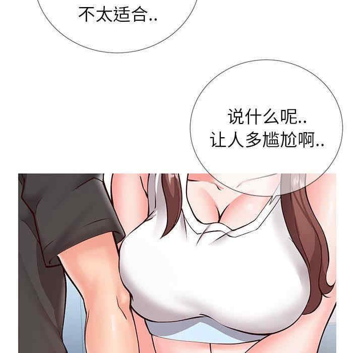第159张