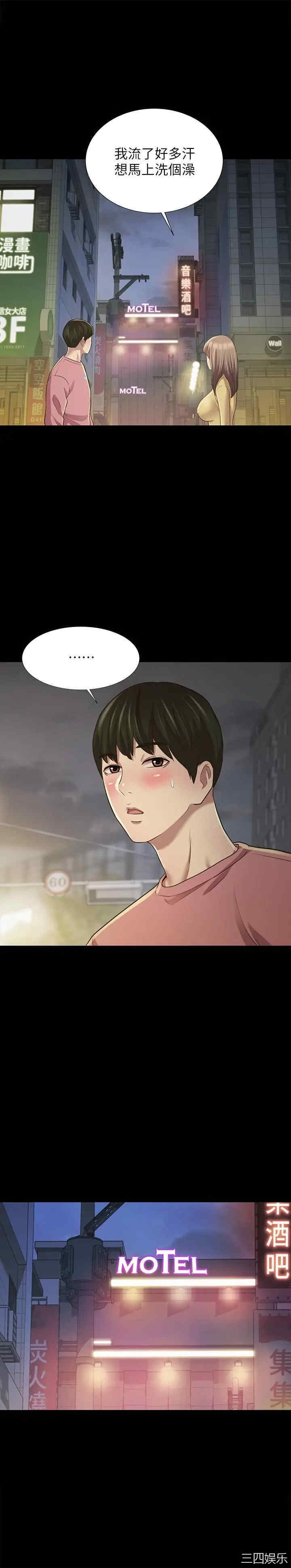 第22张