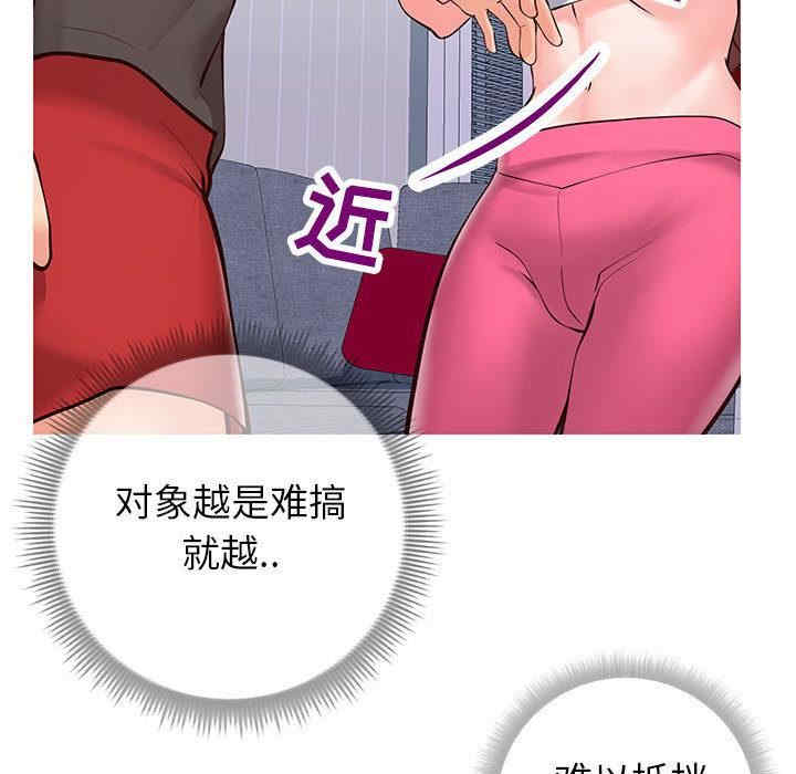第165张