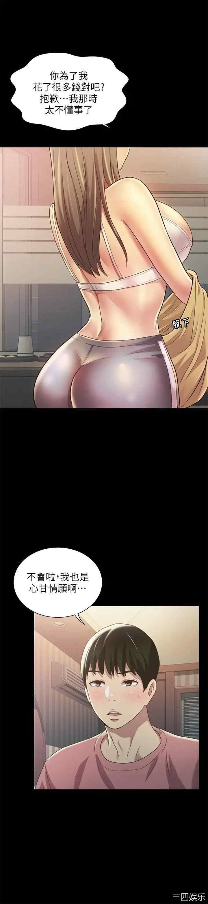 第24张