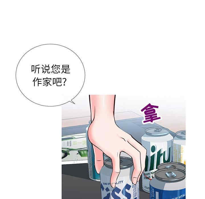 第173张