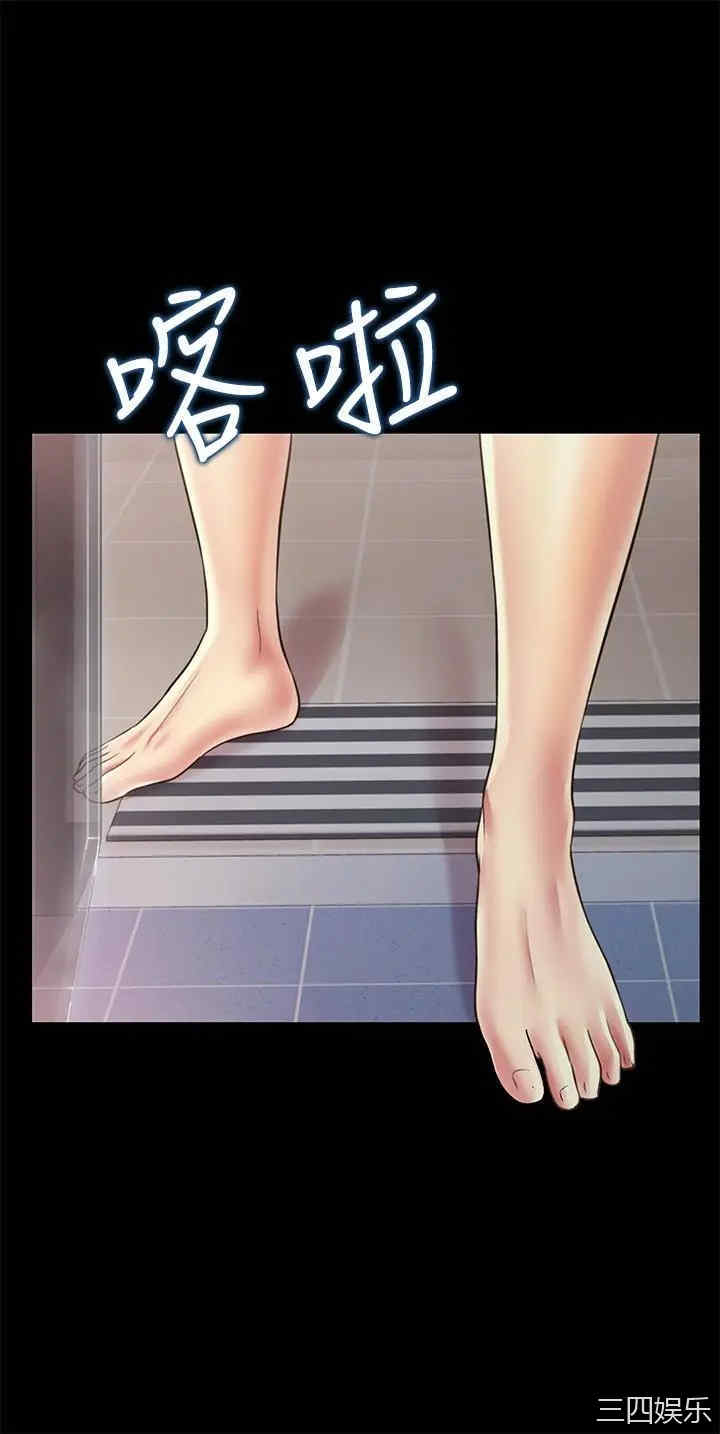 第29张
