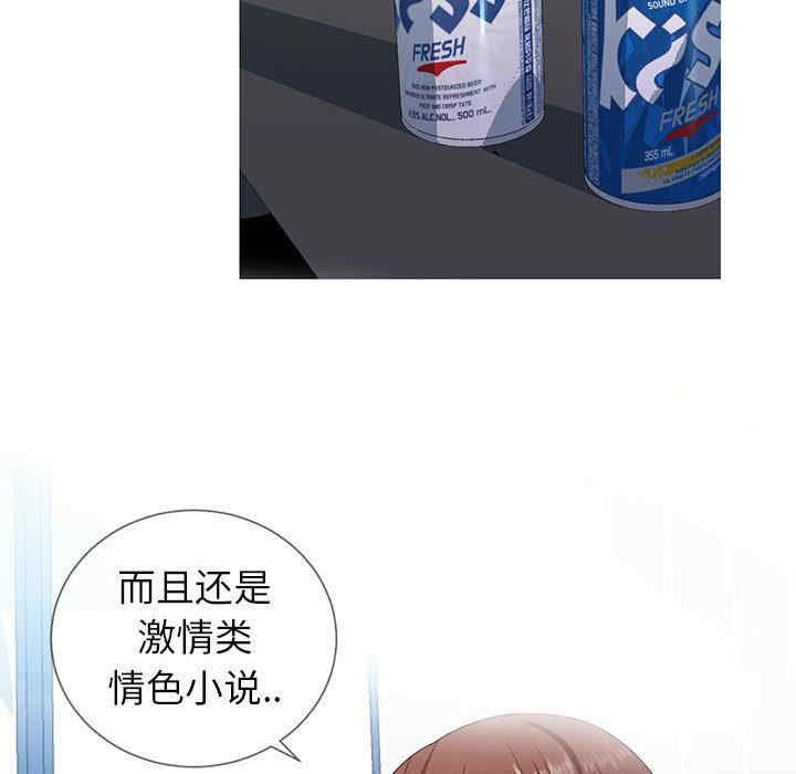 第175张