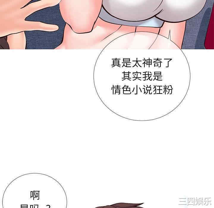 第178张